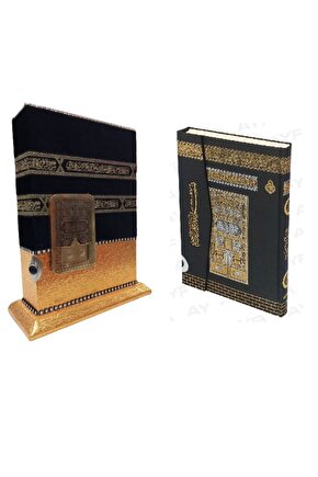 Kabe Maketli Kuran-ı Kerim - Orta Boy
