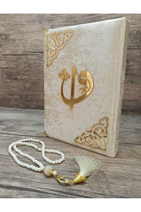 Isme Özel Mühürlü Satır Altı Kelime Mealli Kadife Kaplama Krem Rengi Kuran-ı Kerim, Inci Tesbih