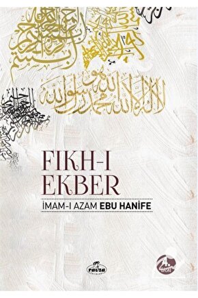 Fıkhı Ekber