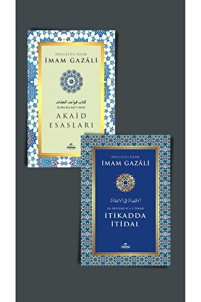 İmam Gazali Seti 8 (2 Kitap) Akaid Esasları, İtikadda İtidal, İmam Gazali