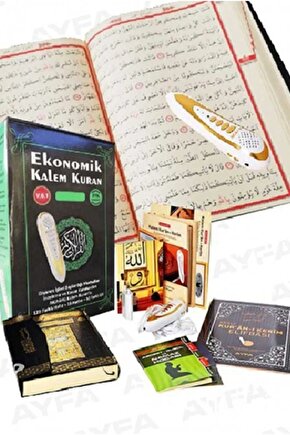 Kuran Okuyan Kalem - Orta Boy - Son Versiyon 6.1 - Ayfa