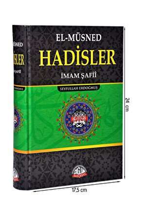 El-müsned Hadisler - Imam Şafii-1469