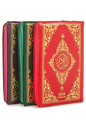 Suni Deri Çantalı - Arapça Kuranı Kerim - Çanta Boy - Bilgisayar Hatlı