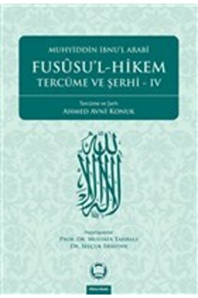 Fususul-hikem Tercüme Ve Şerhi 4