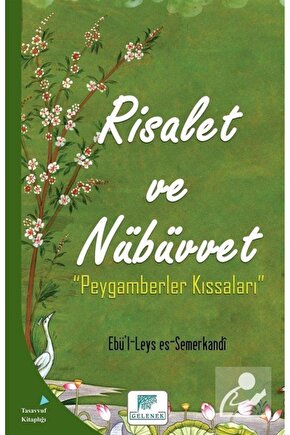 Risalet Ve Nübüvvet