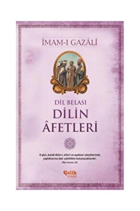 Dilin Afetleri   İmam ı Gazali
