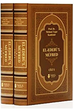 El - Edebül Müfred (2 CİLT TAKIM)