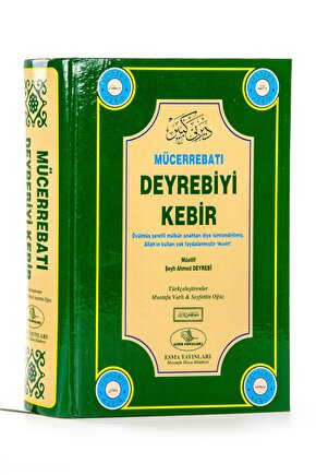 Mücerrebatı Deyrebiyi Kebir