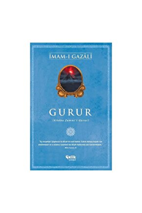 Gurur