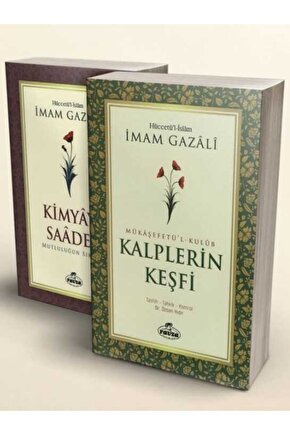 Kalplerin Keşfi & Kimyayı Saadet