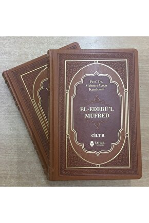 El-edebül Müfred Tercümesi, Imam Buhari, 2 Cilt, Lüks Termo Ciltli, Tahlil