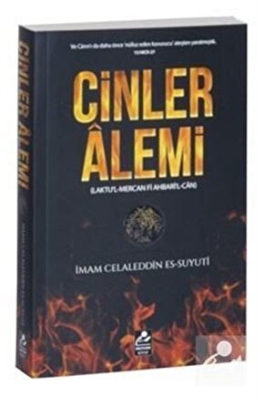 Cinler Alemi & Laktul-Mercan Fi Ahbaril-Can
