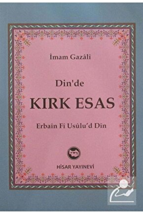 Dinde Kırk Esas