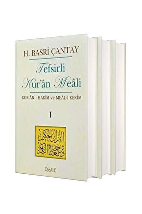 Tefsirli Kuran Meali & Kuran-ı Hakim Ve Meal-i Kerim 3 Cilt (TAM METİN)