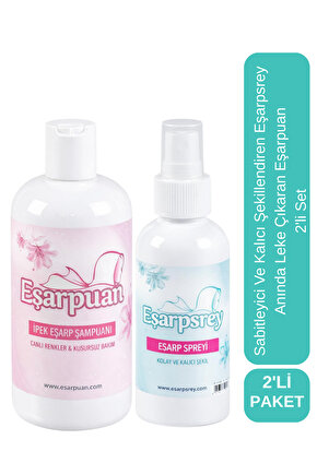 Ipek Şal Eşarp Şampuanı Ve Eşarp Spreyi (2li Paket)
