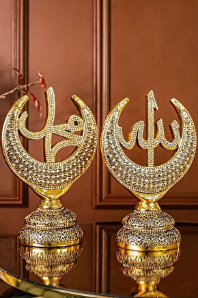 Dini Hediyelik Biblo Allah Muhammed Esmaülhüsna Süs Ikili Dekoratif Lüks Hediye - Ev Ofis Dekorasyon