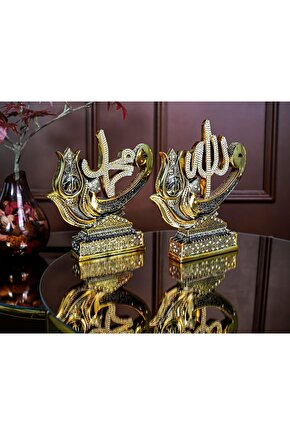 Gold Dekorasyon Lüks Hediyelik Aksesuar Biblo Dini Islami Dekoratif Obje Vav Allah Muhammed Süs