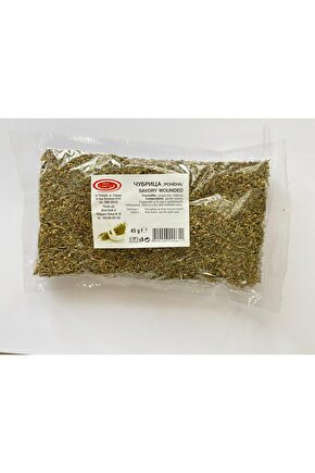 Çubritsa – 45gr X 5 Paket