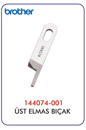 Brother Overlok Üst Bıçak 144074-001