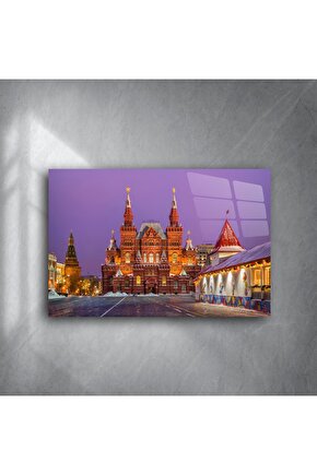 Moskova Devlet Tarih Müzesi Cam Tablo