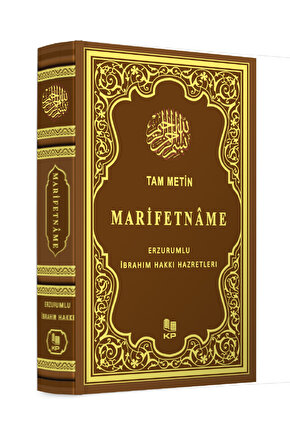 Marifetname Deri Cilt Erzurumlu Ibrahim Hakkı Hz Haritalı Tam Metin 17x24 Cm 2025