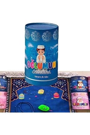 -namaza Ilk Adım Oğlumun Seccadesi Tesbih Kumbara Oyuncak Çocuk Namaz Seti