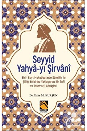 Seyyid Yahyâ-yı Şirvânî