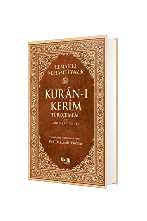 Kuran ı Kerim Türkçe Meali ve Muhtasar Tefsiri Orta Boy  Çelik Yayınevi 