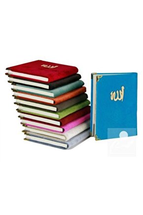 Yasin-i Şerif Türkçeli 10lu Set (KADİFE KAPAK, 2. HAMUR - ÇANTA BOY) (KOD: 04)