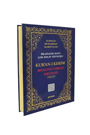 Rahle Boy Kuranı Kerim Meali Ve Türkçe Okunuşu - Üçlü