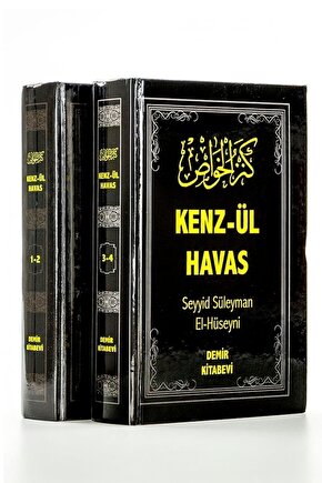 Kenzül Havas 2 Kitap Ciltli 2. Hamur Kağıt Gizli Ilimler Hazinesi