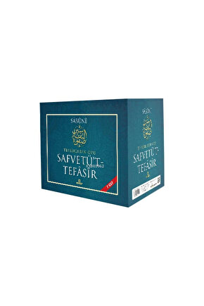 Safvetüt Tefasir  Tefsirlerin Özü (7 Cilt)