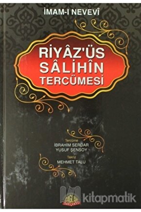 Riyazüs Salihin Tercümesi 1 2 3 Cilt (tek Cilt 2. Hm)
