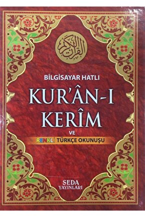 Kuranı Kerim Ve Türkçe Okunuşu, 25x35 Cm. Seda Yay.