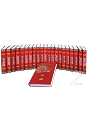 Yeni Bir Anlayışın Işığında Kuran Tefsiri ( 22