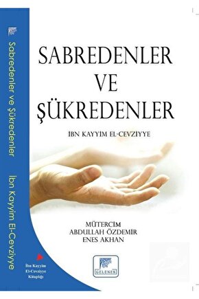 Sabredenler ve Şükredenler