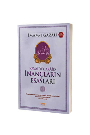 İnançların Esasları   Imam I Gazali