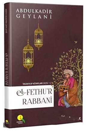 El-fethu R Rabbani (ciltsiz)