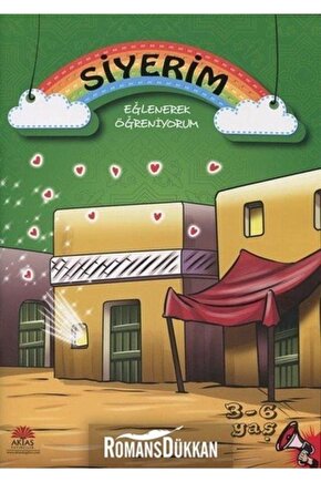 Siyerim Eğlenerek Öğreniyorum