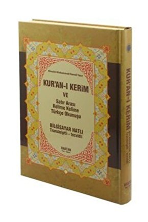 Haktan Yayınları Ortaboy 3lü (üç) Özellikli Arapça Hat , Türkçe Okunuşlu Tecvidli Ve Mealli
