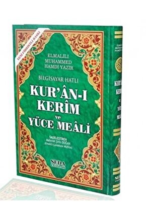 Kuranı Kerim ve Yüce Meali Bilgisayar Hatlı Cami Boy   Elmalılı