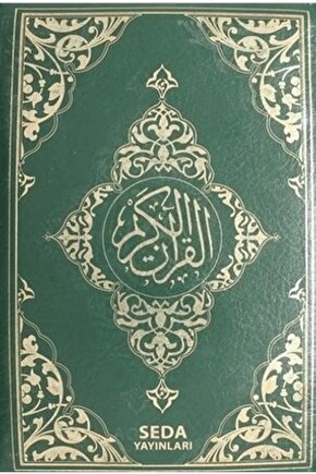 Kuranı Kerim Hafız Boy Fermuarlı Kod 077