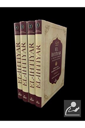 El- İhtiyar Li Talill Muhtar Delilleriyle Hanefi Fıkhı (4 Cilt)