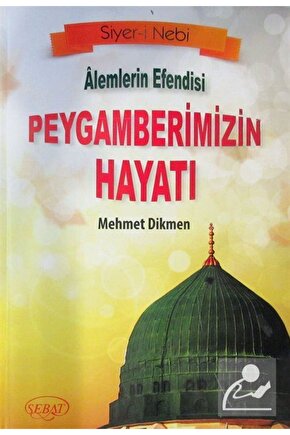 Kuranda Adı Geçen Peygamberler Tarihi