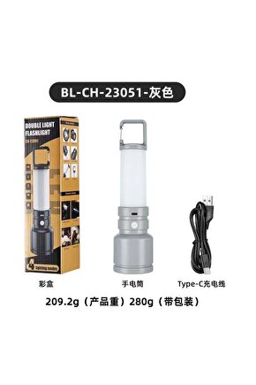 CH-23051 TAŞINABİLİR KAMP FENERİ BEYAZ - SARI TYPE-C ŞARJ GİRİŞLİ 60X235MM