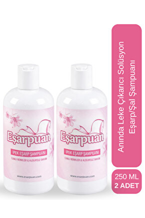 2 Adet ipek Şal Eşarp Şampuanı- Anında Leke Çıkaran Solüsyon (2 ADET X250ML)