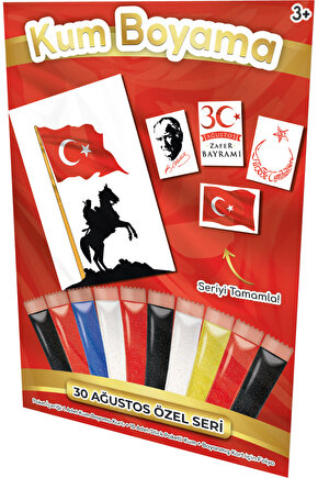 Bayrak | 30 Ağustos Özel Kum Boyama Aktivite Seti Tekli Paket