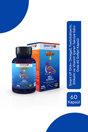 Sitikolin Dha Omega 3 Ve Fosfatidilserin Iceren Balık Yağı B12 ( 60 Kapsül )