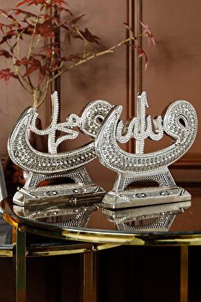 İSLAMİ DEKORATİF İKİLİ BİBLO SETİ VAV ALLAH MUHAMMED ESMAÜL HÜSNA LÜKS HEDİYE SÜS