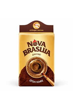 NOVA BRASILIA 100 GR